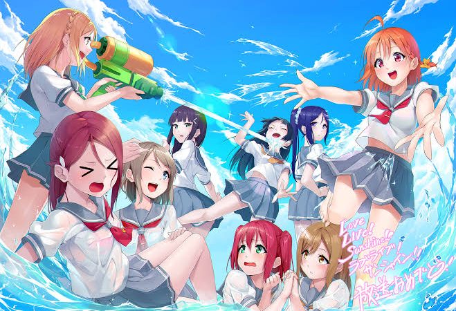 Love Live! Sunshine!! The School Idol Movie: Over the Rainbow