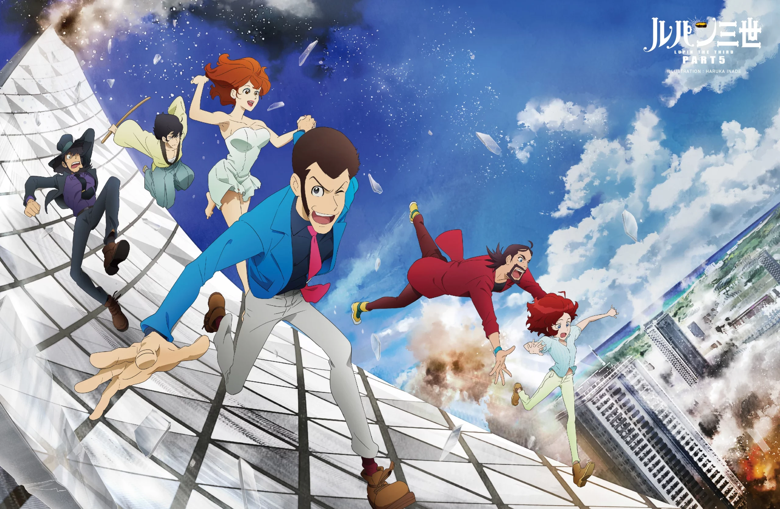 Lupin III: Part 5