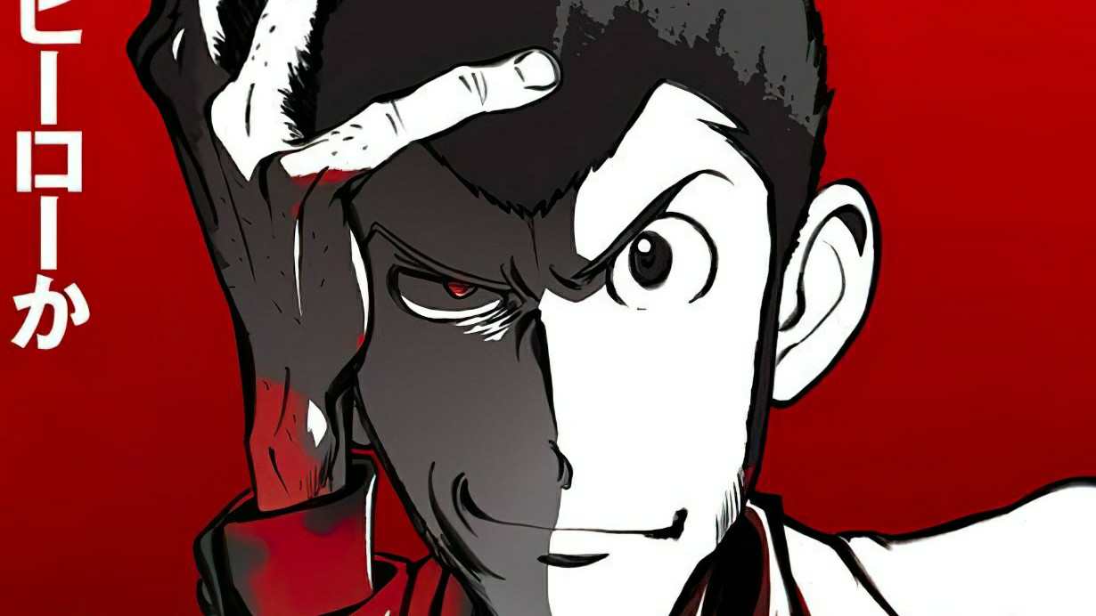 Lupin III: Part 6