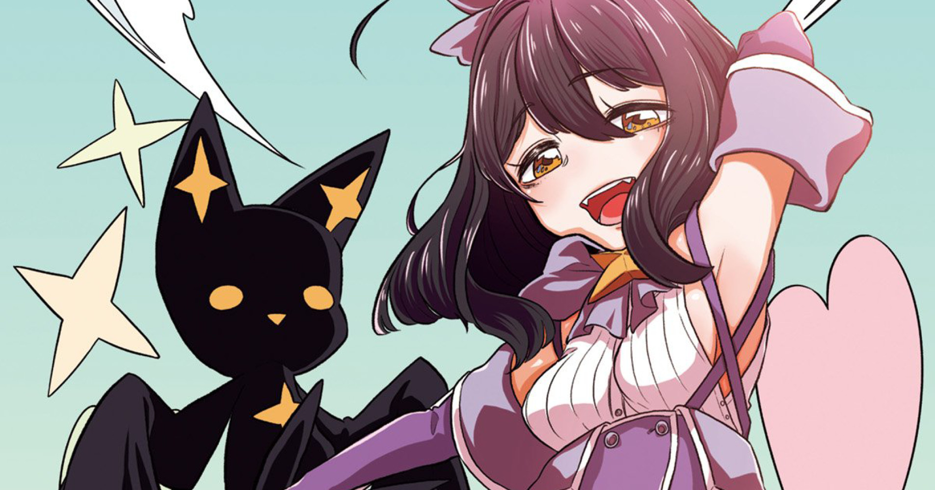 Mahou Shoujo ni Akogarete