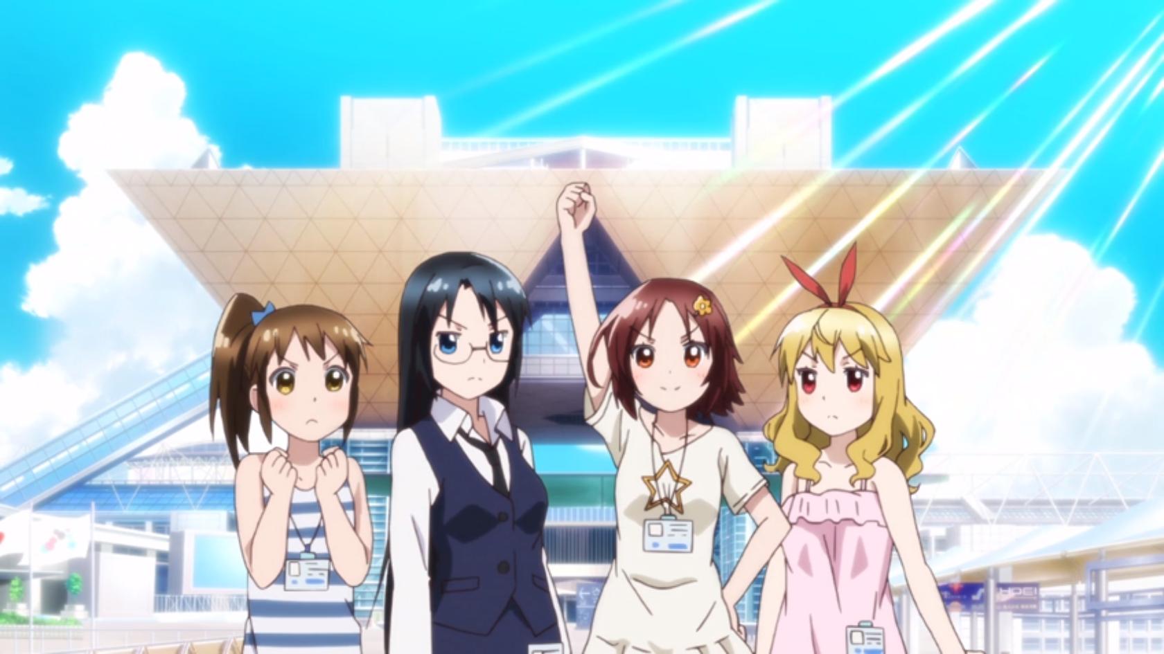 Mangirl!