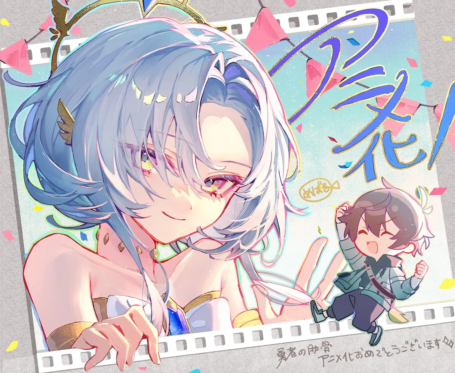 Megami Isekai Tensei Nani ni Naritai desu ka Ore Yuusha no Rokkotsu de