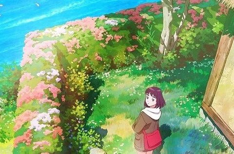 Misaki no Mayoiga