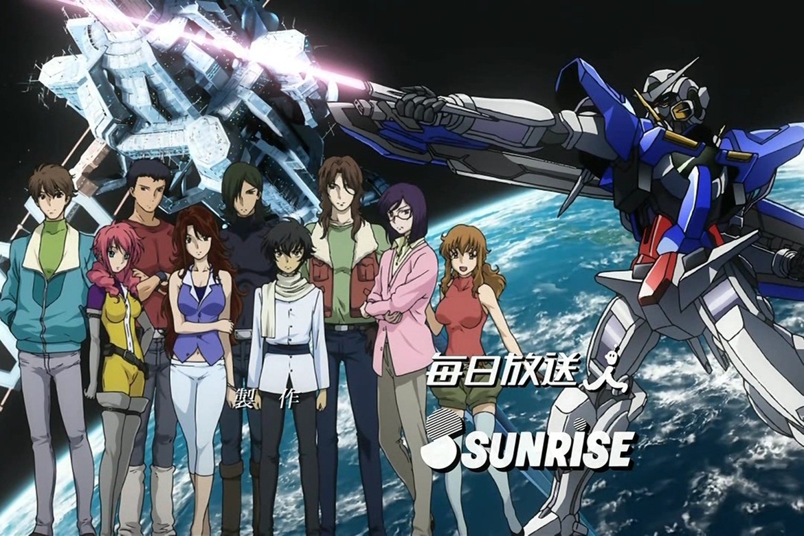Mobile Suit Gundam 00