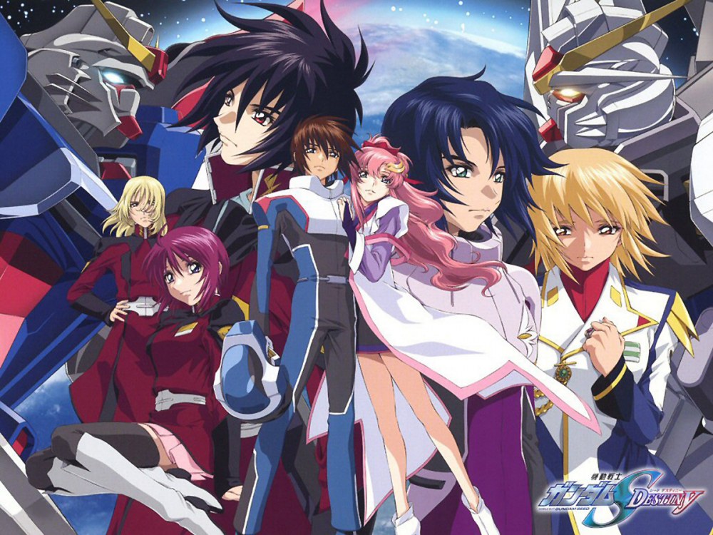 Mobile Suit Gundam SEED Destiny