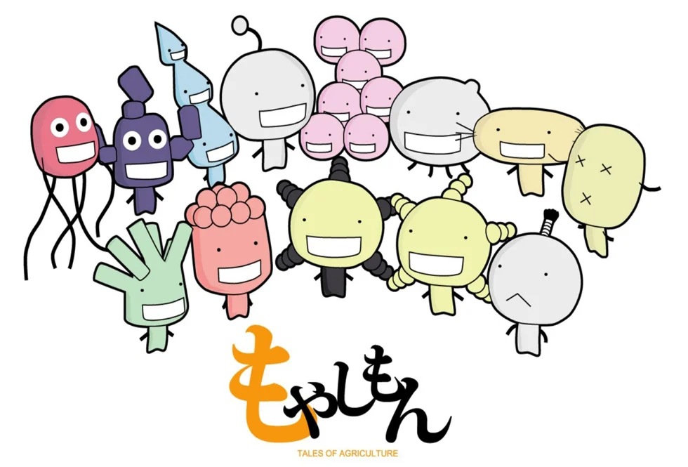 Moyashimon