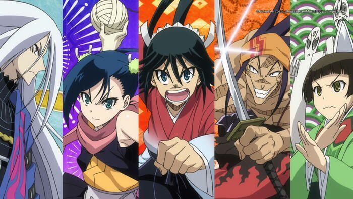 Mushibugyou