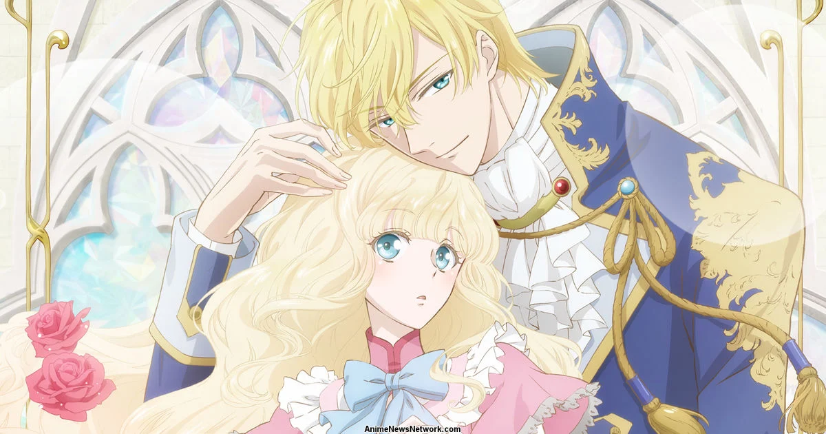 Mushikaburi-hime