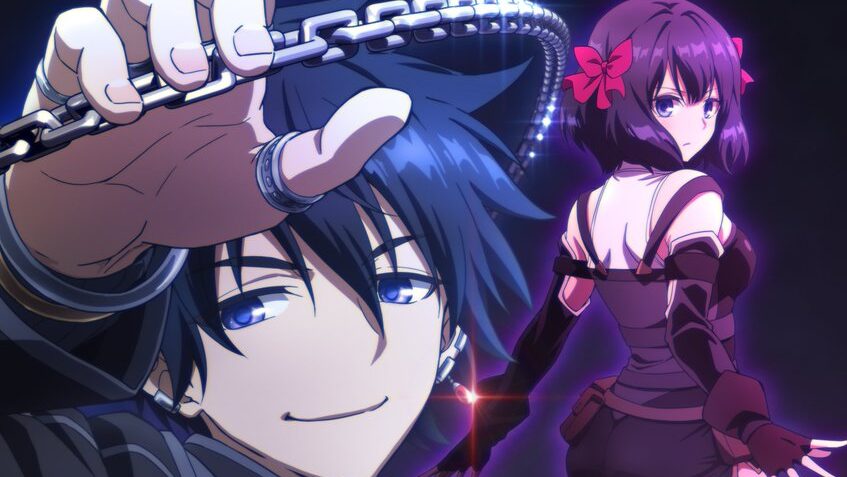 Nageki no Bourei wa Intai shitai