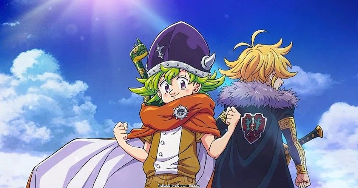 Nanatsu no Taizai: Mokushiroku no Yonkishi