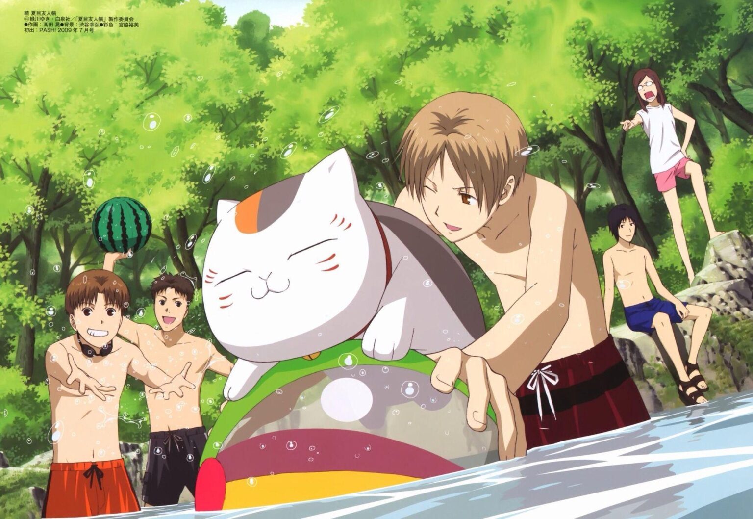 Natsume Yuujinchou Roku Specials