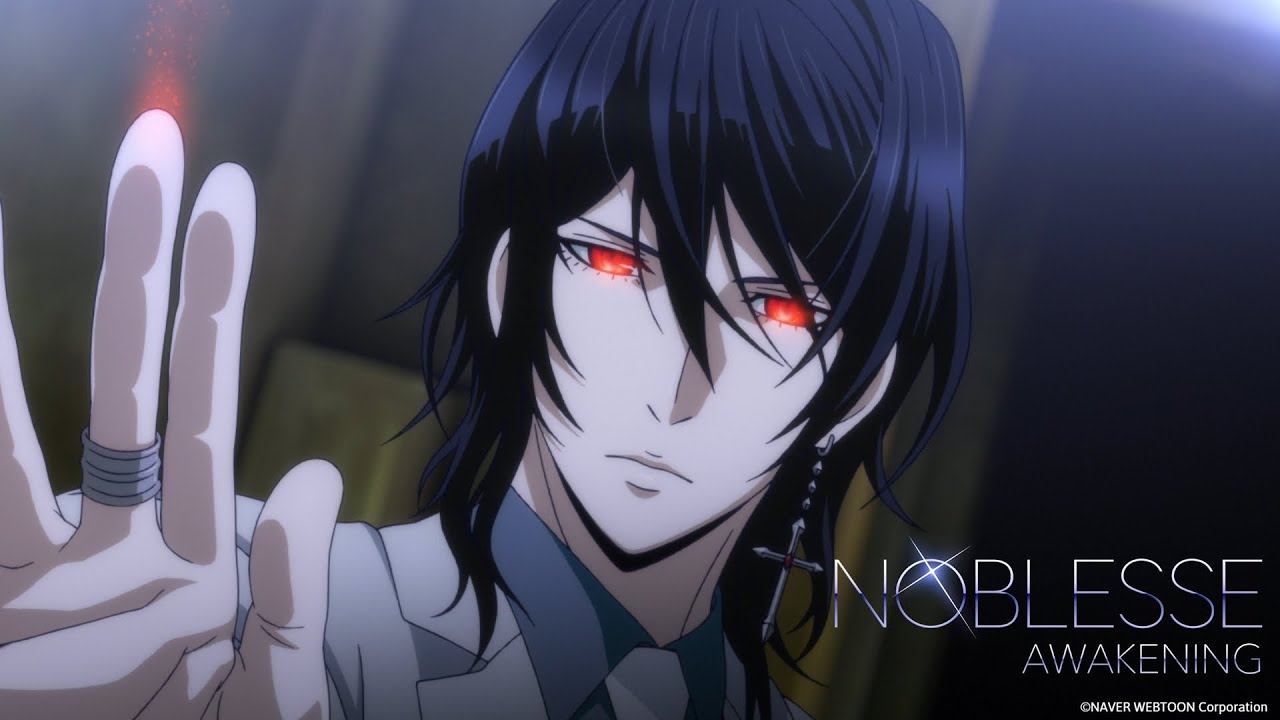 Noblesse: Awakening