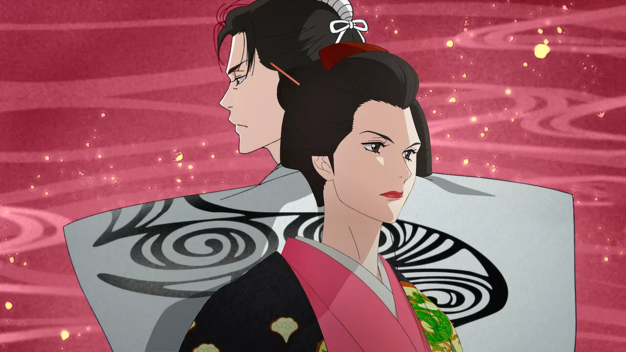 Oooku