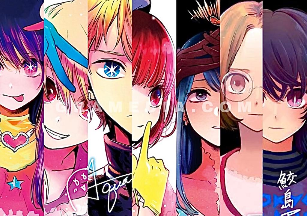 Oshi no Ko