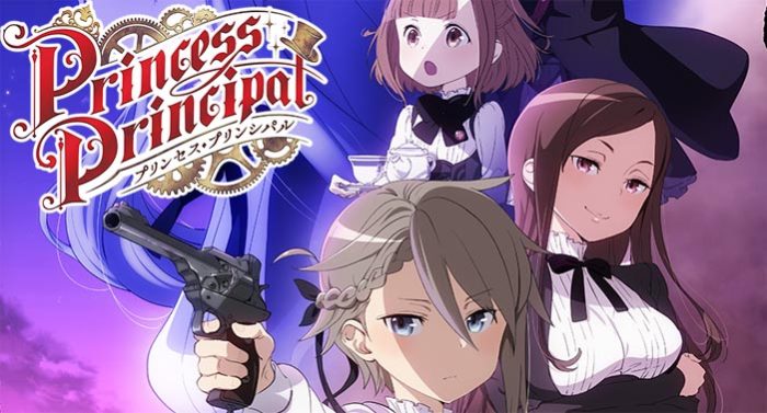 Princess Principal BD