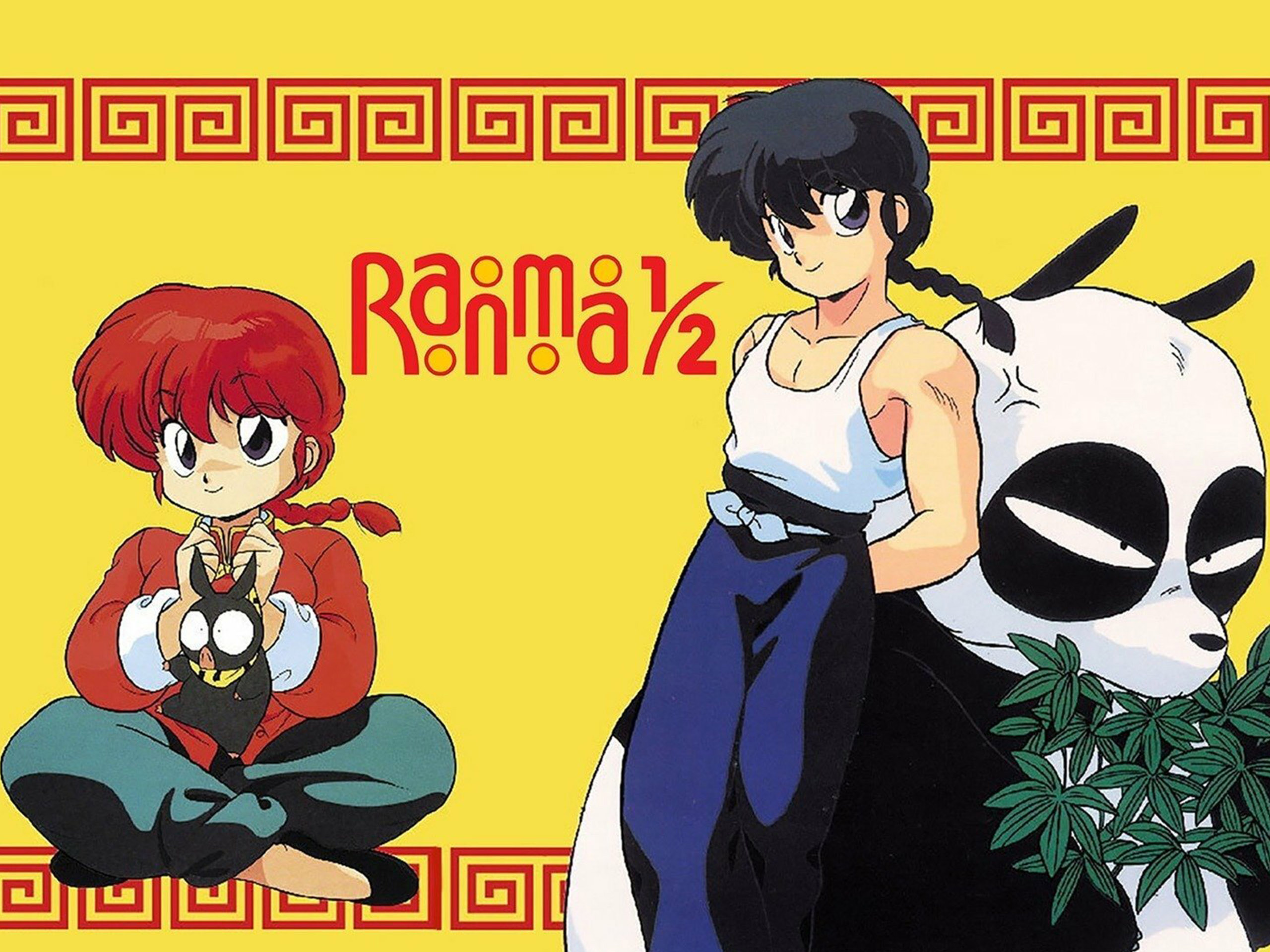 Ranma ½