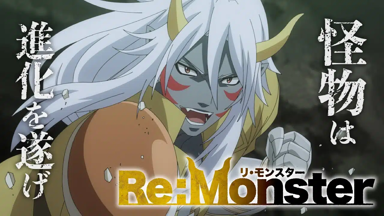 Re:Monster