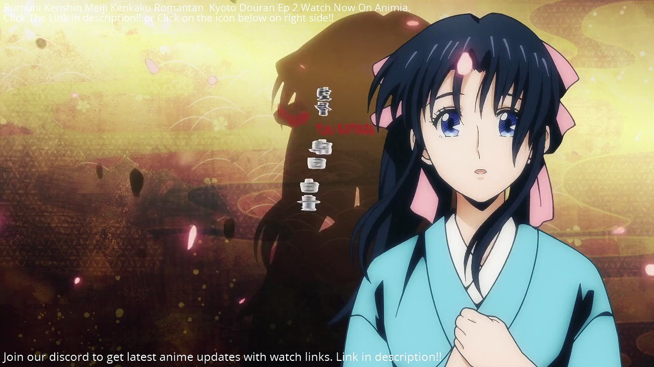 Rurouni Kenshin: Meiji Kenkaku Romantan – Kyoto Douran
