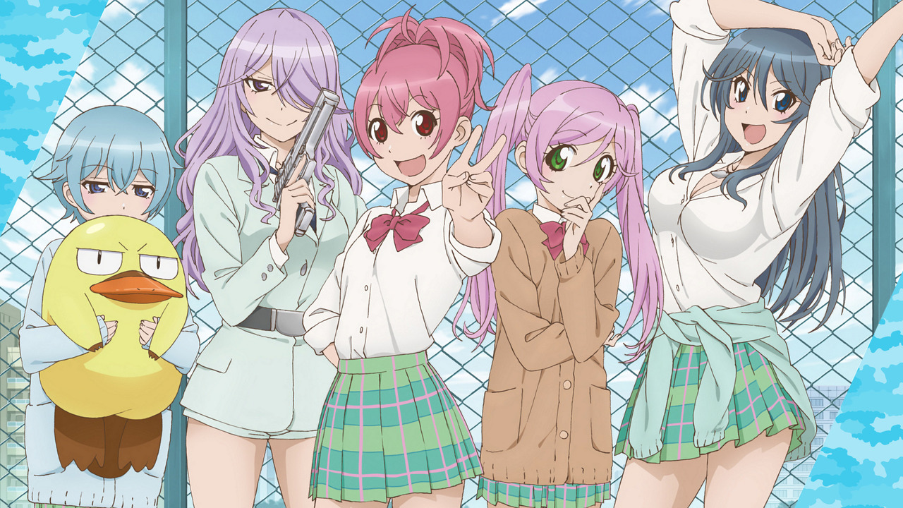 Sabage-bu!
