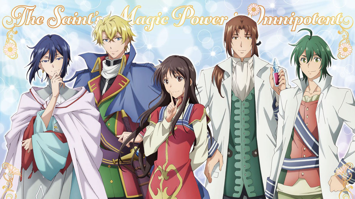 Seijo no Maryoku wa Bannou desu Season 2