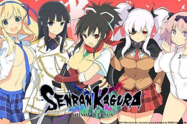 Senran Kagura Shinovi Master: Tokyo Youma-hen