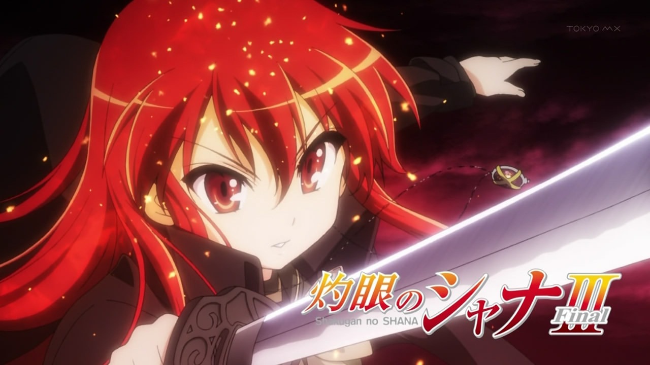 Shakugan no Shana Season 3