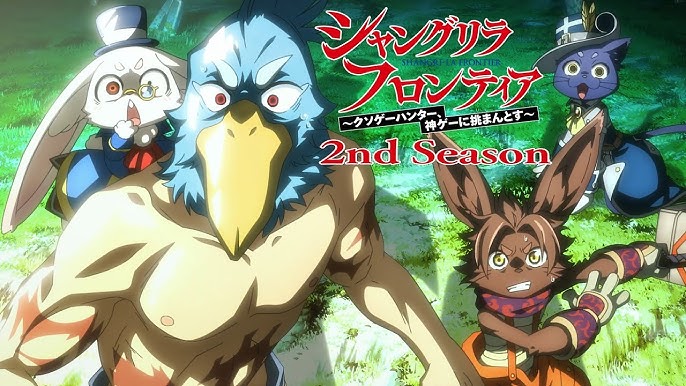 Shangri-La Frontier: Kusoge Hunter Kamige ni Idoman to su Season 2