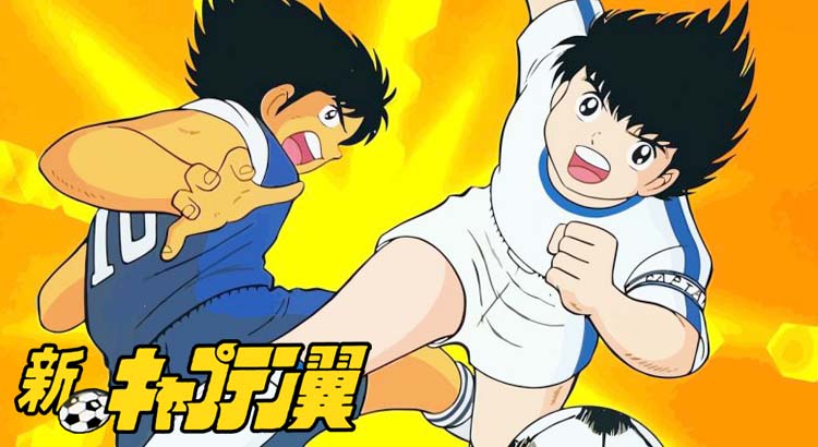 Shin Captain Tsubasa