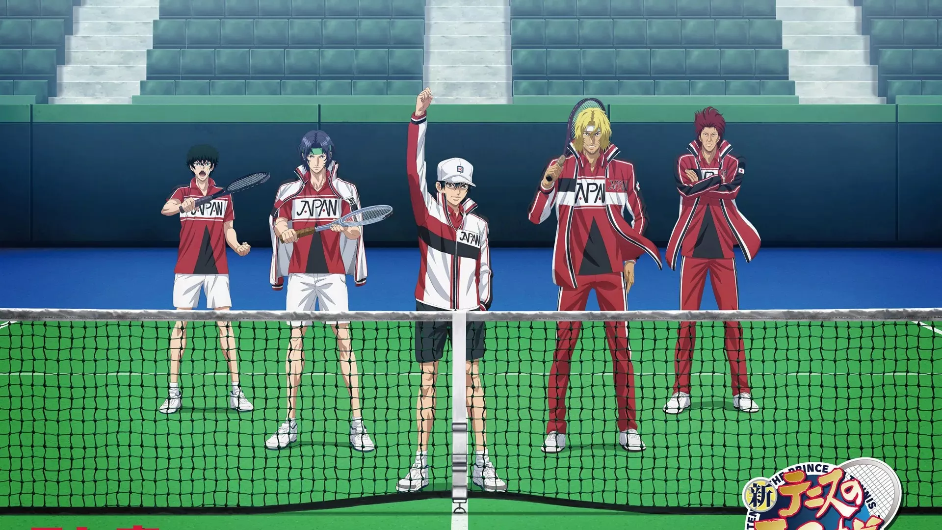 Shin Tennis no Oujisama: U-17 World Cup Semifinal
