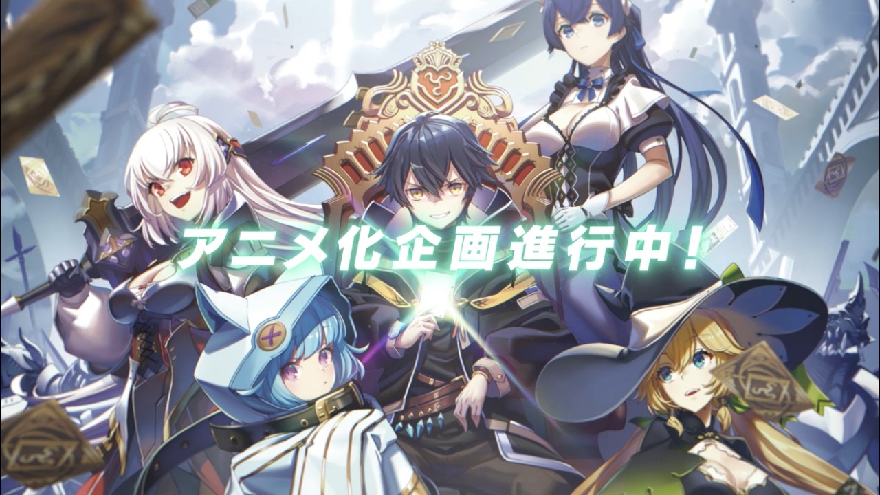 Shinjiteita Nakama-tachi ni Dungeon Okuchi de Korosarekaketa ga Gift Mugen Gacha de Level 9999 no Nakama-tachi wo Te ni Irete Moto Party Member to Sekai ni Fukushuu & Zamaa! Shimasu!