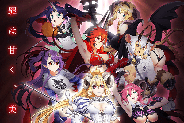 Sin: Nanatsu no Taizai