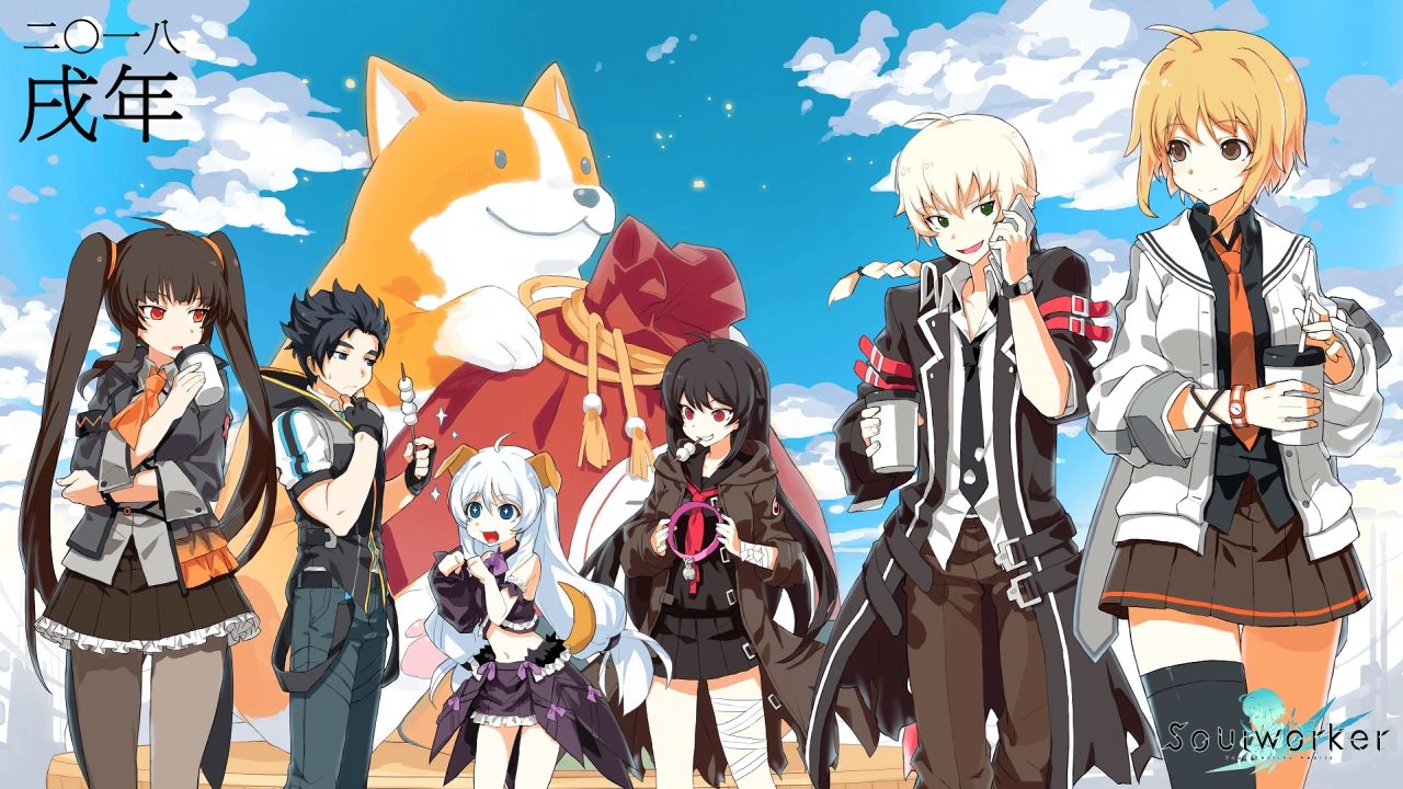 Soul Worker: Your Destiny Awaits