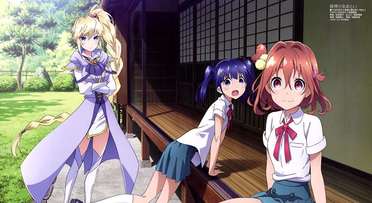 Soushin Shoujo Matoi