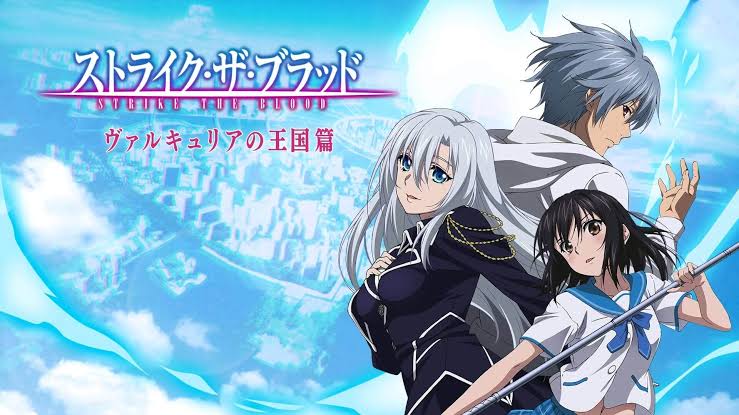 Strike the Blood Season 2