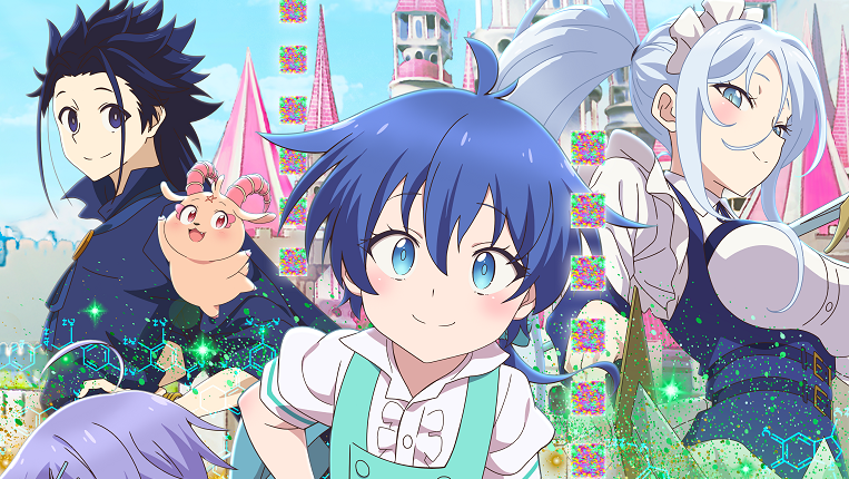 Tensei shitara Dainana Ouji Datta node Kimama ni Majutsu wo Kiwamemasu Season 2