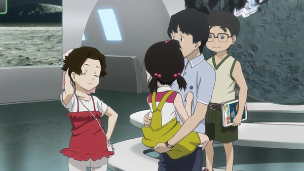 Uchuu Show e Youkoso