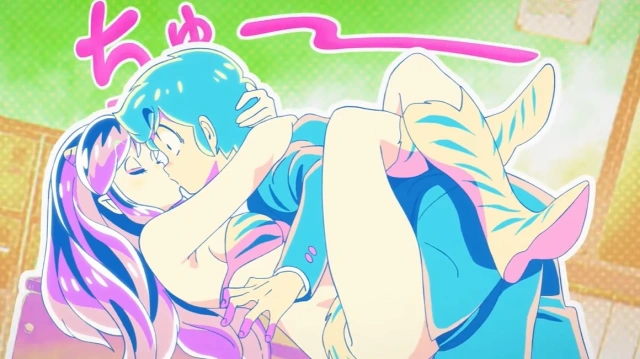 Urusei Yatsura (2022)