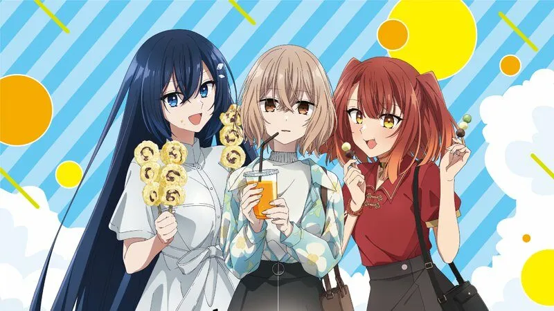 Watashi wo Tabetai Hitodenashi