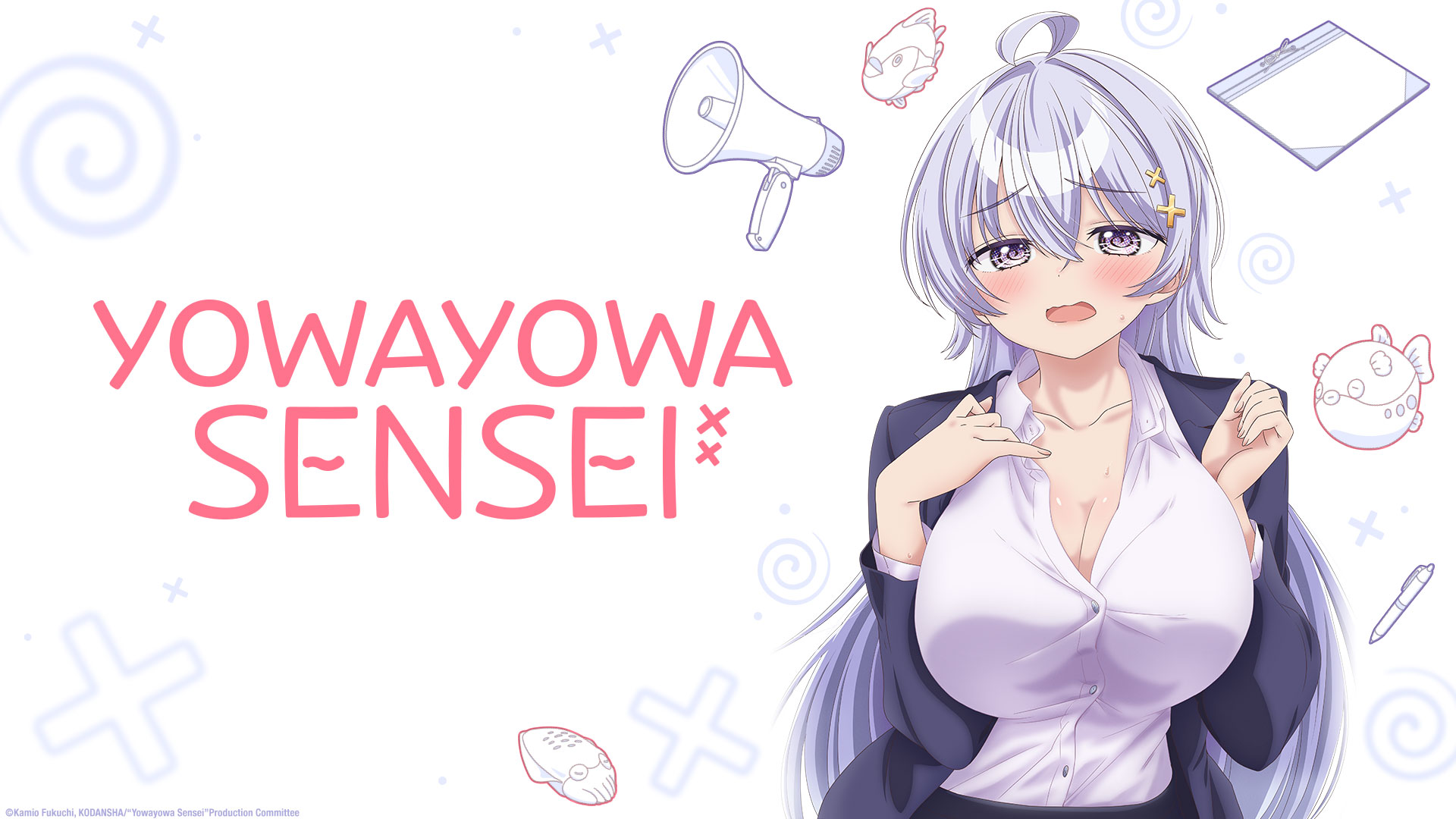 Yowayowa Sensei
