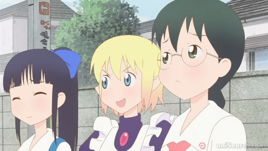 Yuri Seijin Naoko-san (2012)