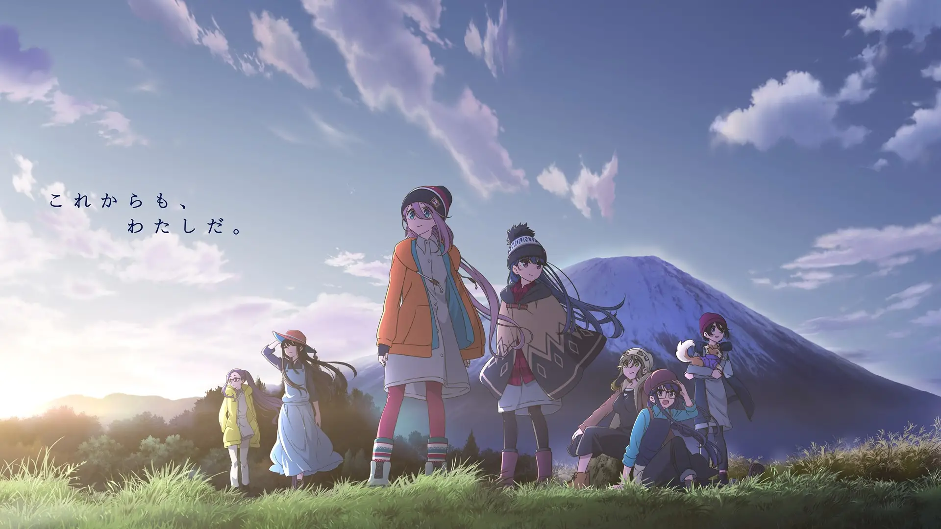 Yuru Camp△ Movie