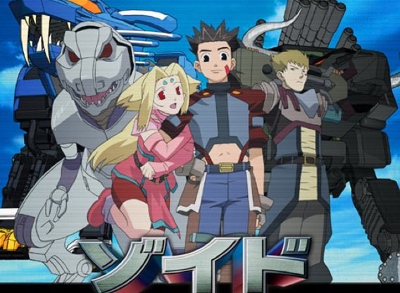 Zoids Genesis